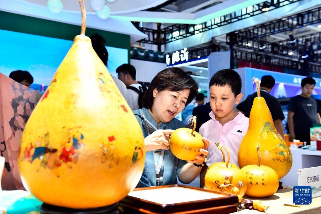 home–必发bf88官网